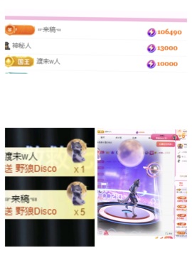 oneone！的图片