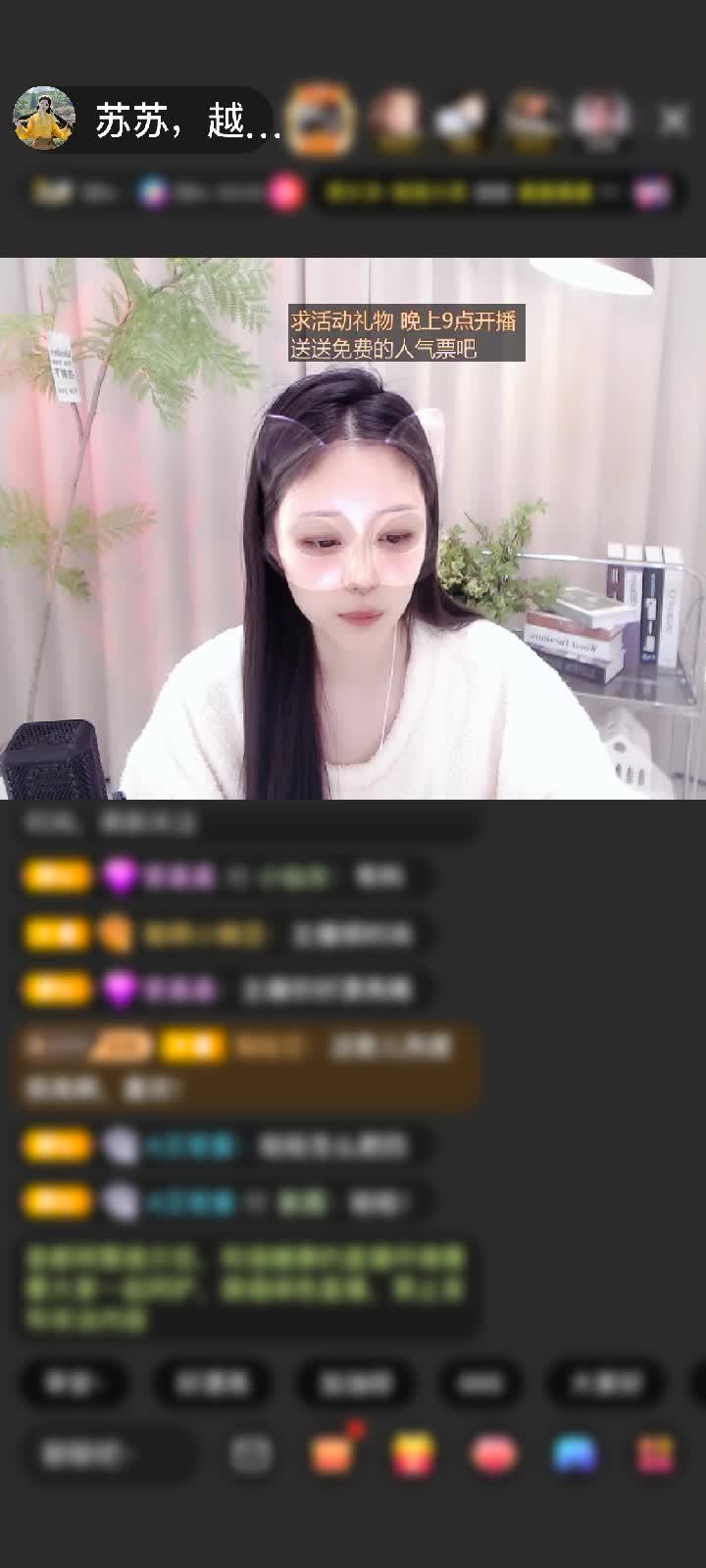 感谢秋深红了枫叶赠送梦幻游乐园1个
