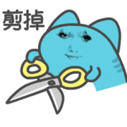 萌新宝宝1两234
