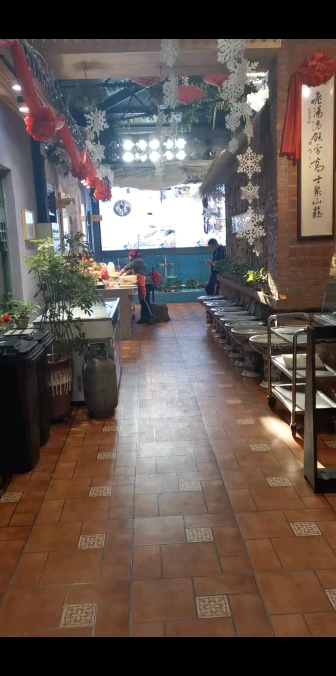 走一走