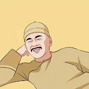 文Sir.