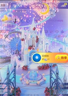 玟玟🌸加油主播照片