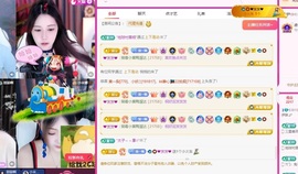 在海边聆听。的图片