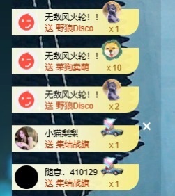 大可21号生日庆典✨的图片