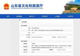 热热热热热热还是热主播照片