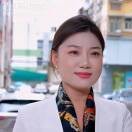 山东聊城x