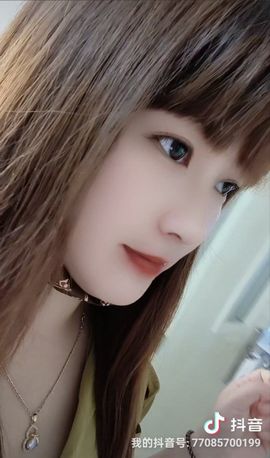 菲儿💗求陪伴主播照片