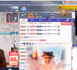 聆听恭贺北哥荣升帝圣主播照片
