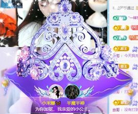 米娜Meena🧸的图片