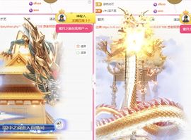 冉冉🍀好运来！的图片