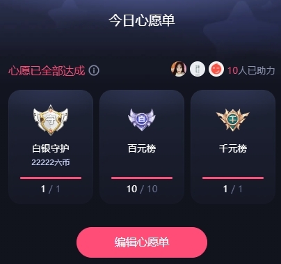 晚秋🍂《勤奋版》的图片