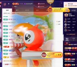 杭哥哥♠️主播照片