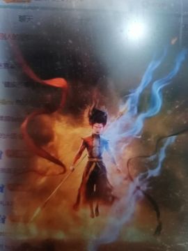丑小鸭🌈万人迷眼睛主播照片