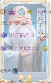 冰凌吖~的图片