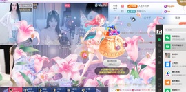 小静儿下个月播的图片