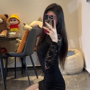 女王陛下*+*
