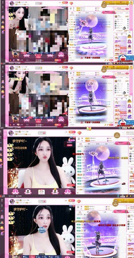 小玲宝🧸安静唱歌主播照片