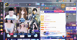 原配⇖求百元榜⇗主播照片