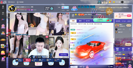 原配⇖求百元榜⇗主播照片