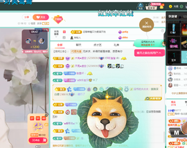 聆恭贺巅峰哥荣升帝皇主播照片