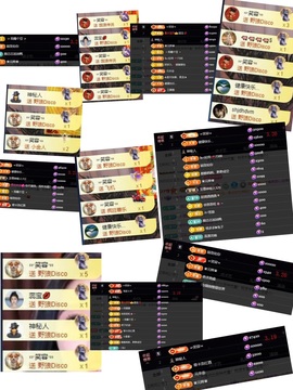 ☂客家甜心金牌代理☂主播照片