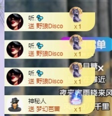 念安🎶安静唱歌主播照片