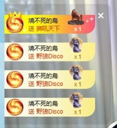 。。。。。。。enx的图片