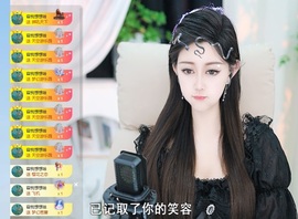 Lily喵的图片