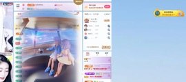 Lily喵的图片