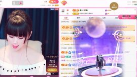 美好@的回忆主播照片