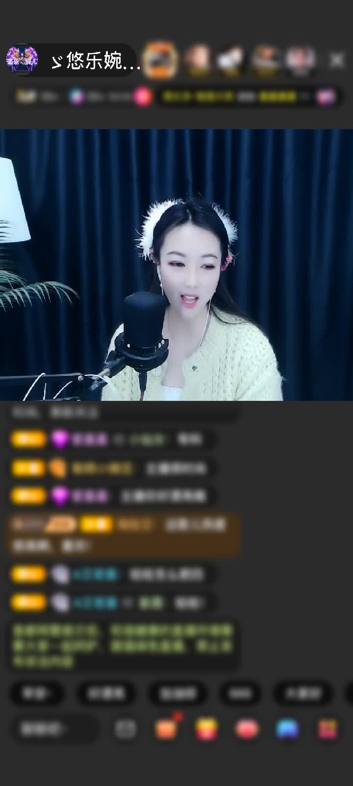 感谢ゞ悠乐★无奈つ赠送黄金守护1个