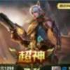 十一百