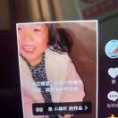 赵越钧