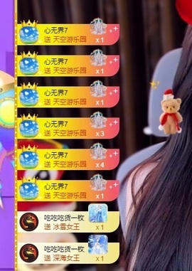 莹宝宝呦♥的图片