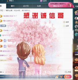 金麒麟安静唱歌🎤主播照片