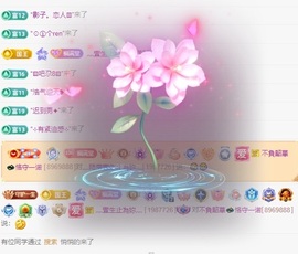 悦悦🧚‍♀️的图片