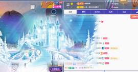 远扬、青青青青青青青主播照片