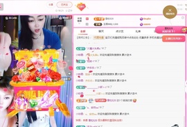 金牌代理❤玲儿❤主播照片