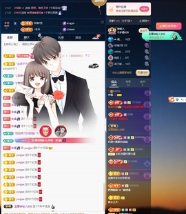 沐沐🎵暂休主播照片
