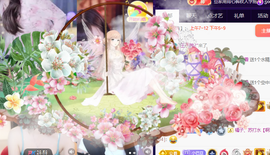 ♚~小巴豆~贪财好色主播照片