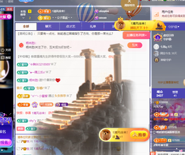 元宝儿ღ主播照片