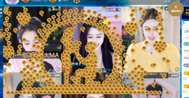 苏熙！！！主播照片