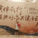 李欣l8