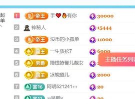 馨儿🙆暂休回家的图片