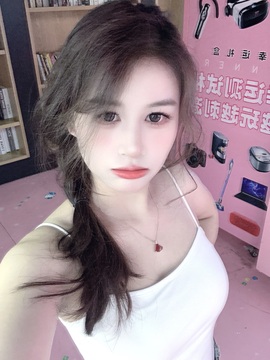 洛然想升级吖主播照片