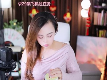 热舞录像