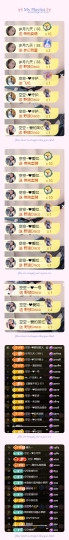 空空~❤的图片