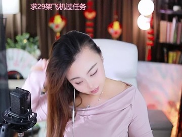 热舞录像
