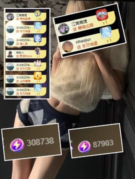 璐儿眼睛发炎了的图片