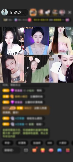 感谢神秘人赠送天空游乐园1个